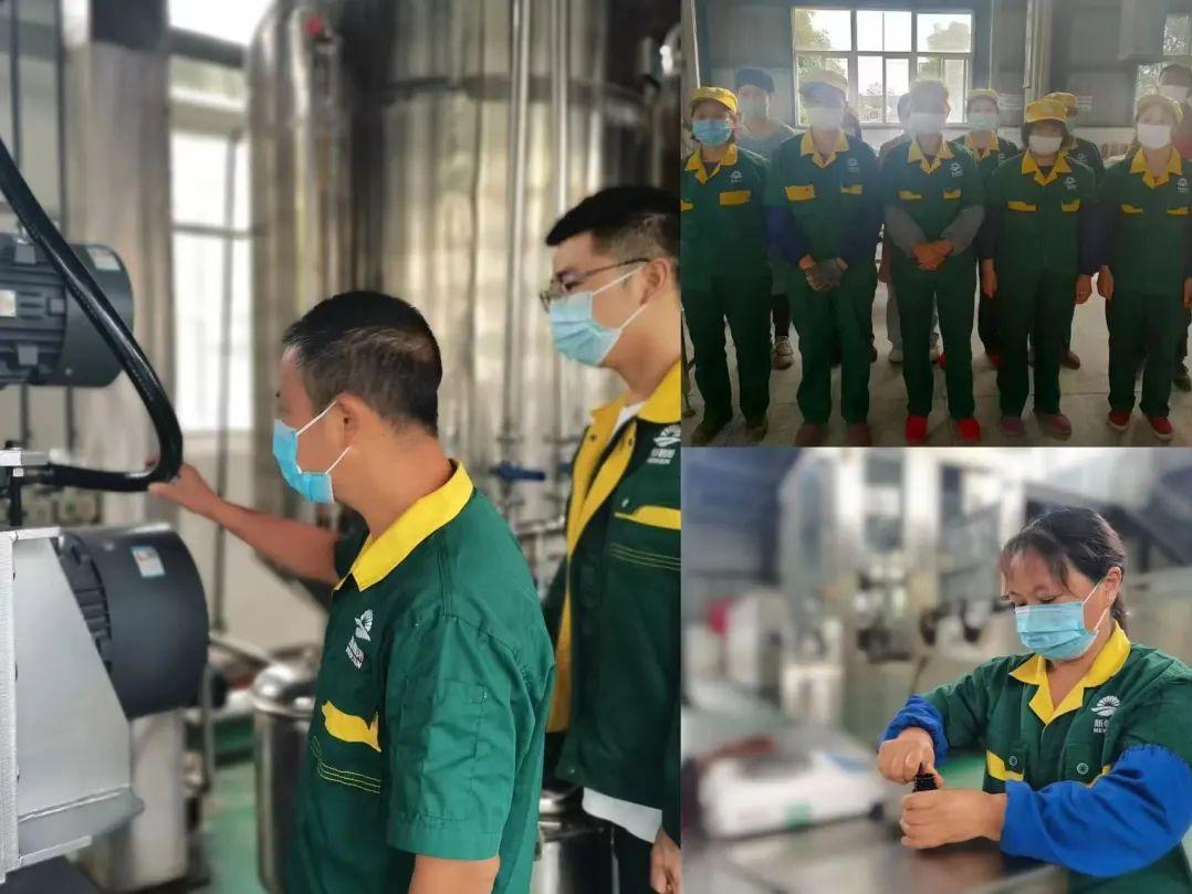 防疫不放松，生產不停工——成都新朝陽全力確保防疫生產兩不誤