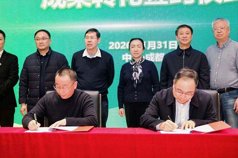 攜手高校深化產學研合作，賦能農業高質量發展