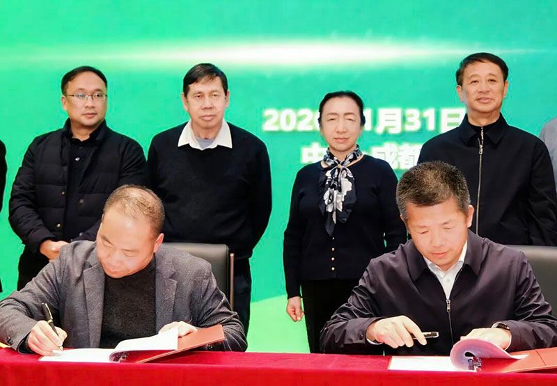 攜手高校深化產學研合作，賦能農業高質量發展