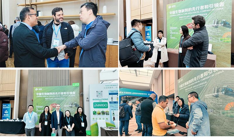 新朝陽亮相BioEx 2026：技術供給+屬地化協同，推動高性能生物刺激素高效落地